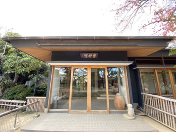 雷神館　外観 - 京都会議室 心華寺 雷神館 2/3区画の外観の写真