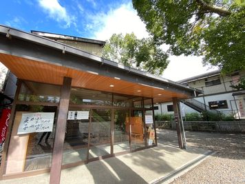 愛華荘　外観 - 京都会議室 心華寺 愛華荘1階 1/3区画の外観の写真