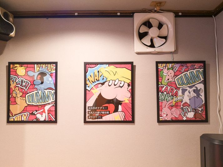 元町駅1分！パーティースペース - KARAOKE DUMMY