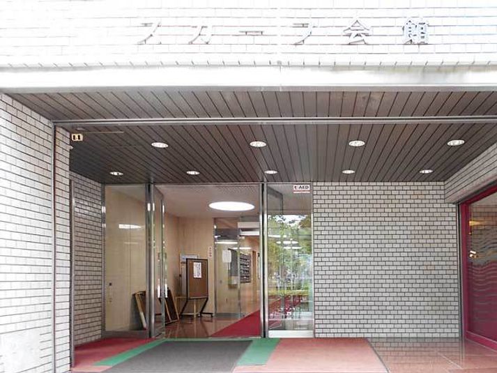 第一会議室 - 横浜スタジアム前ホール