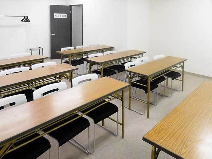 第三会議室 - 横浜スタジアム前ホール