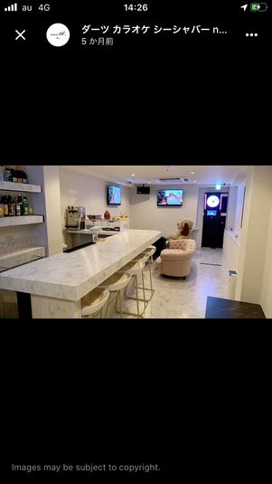 白と大理石の空間 - 大阪梅田のおしゃれ空間