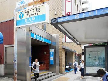 横浜スタジアム前ホール 第三会議室のその他の写真