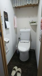 トイレ - オルセー  オルセーの室内の写真