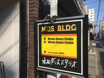 MDSビル（MDS_BLDG） ホールB（3階）の外観の写真