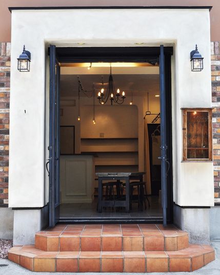 SPACE FOUR DIRECTIONS -  FOUR DIRECTIONS