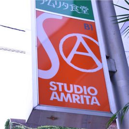 Studio Amrita WEST 【吉祥寺駅徒歩5分】Studio Amrita WESTのその他の写真