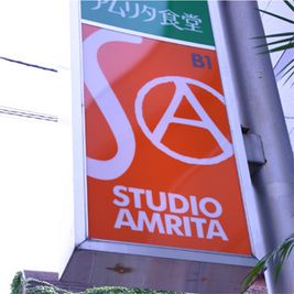 Studio Amrita WEST 【吉祥寺駅徒歩5分】Studio Amrita WESTのその他の写真