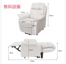 Lucia  多目的スペースの室内の写真