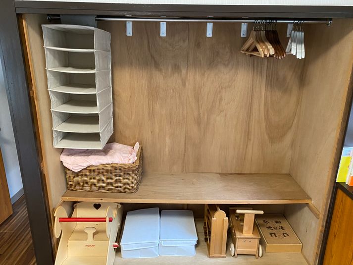 平屋古民家3LDKスペース - てらこや maple