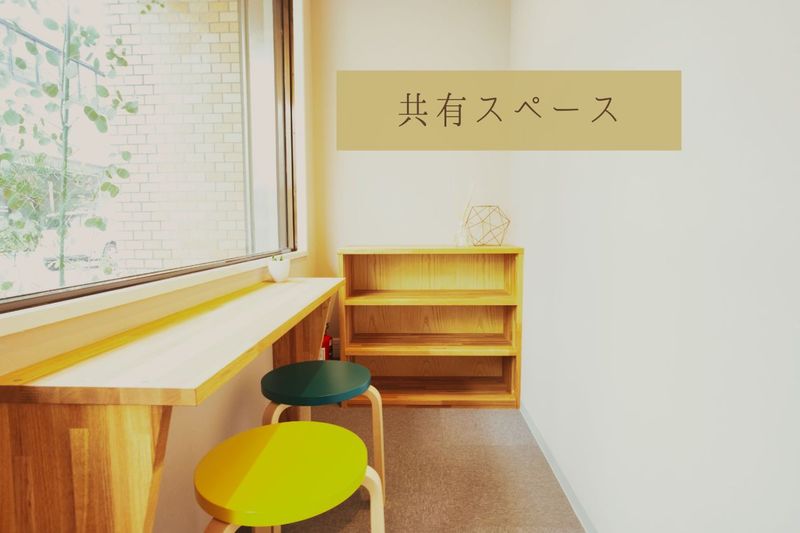 会議室、多目的スペース - PRIVATEOFFICE十日市