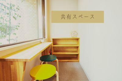 PRIVATEOFFICE十日市 多目的 コワーキング【2号室】の設備の写真