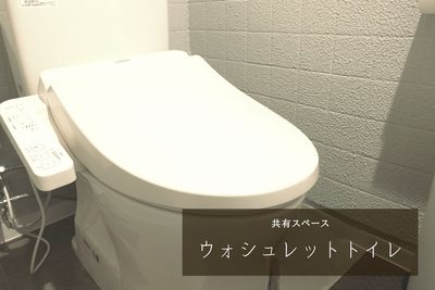 PRIVATEOFFICE十日市 多目的 コワーキング【2号室】の設備の写真