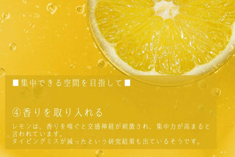 多目的 コワーキング【8号室】 - PRIVATEOFFICE十日市