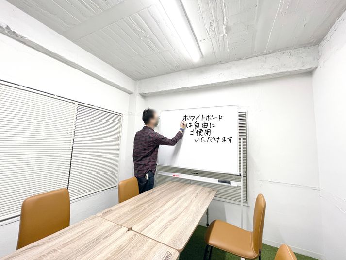 貸し会議室 - Ray Terrace 3F 小会議室