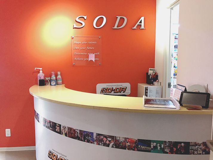 レンタルスタジオ - STUDIO SODA