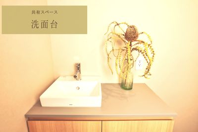 PRIVATEOFFICE十日市 多目的 コワーキング【2号室】の設備の写真