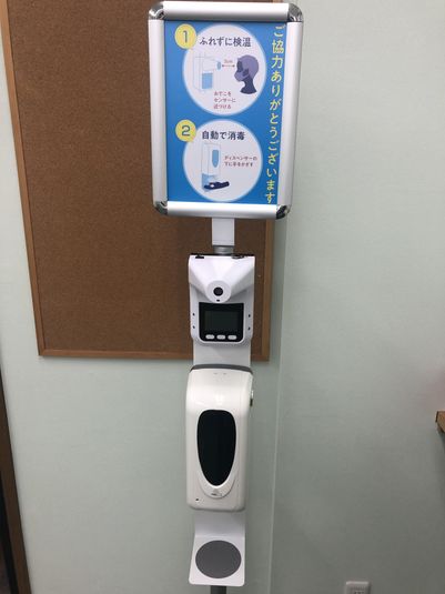 レンタルスペース - 濱塾