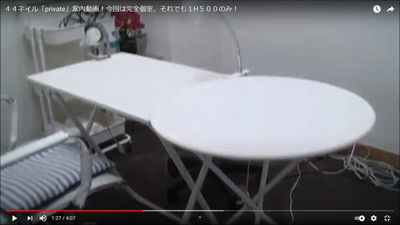 詳しくは動画をご覧ください～！ - 貴方の店グループ 個室1H500ネイルaimyの室内の写真