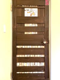 スタジオブーン久留米 駅ちかレンタルサロンの入口の写真