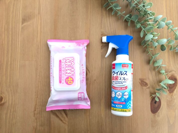 貸会議室 - マックステーション成増