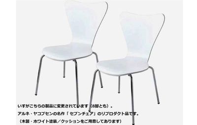 いすがこちらに変更されています。 - 貸し会議室　みらいスペース新宿Ⅱ みらいスペース新宿Ⅱの室内の写真