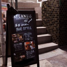 ビル階段入り口 - ATLANTIS(アトランティス) パーティー＆レンタルスペースの外観の写真