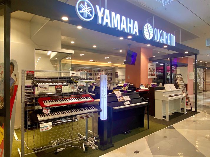 2台グランドピアノ部屋 - スガナミミュージックサロン町田