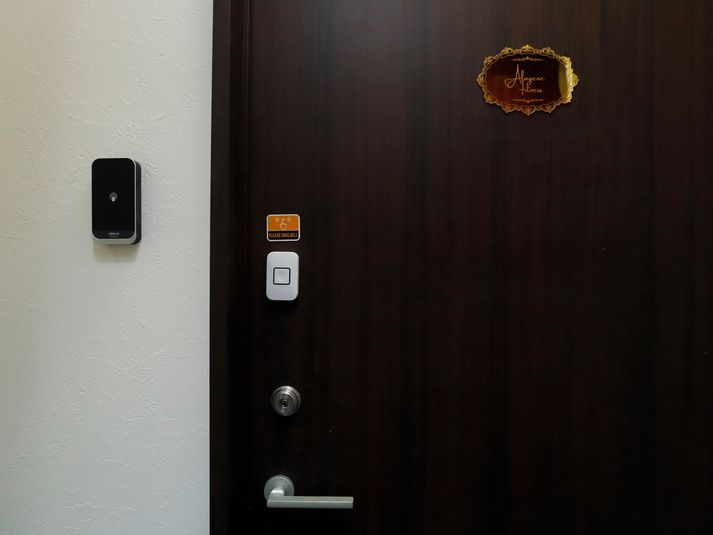 レンタルジム - アラジンフィットネス土浦桜町店