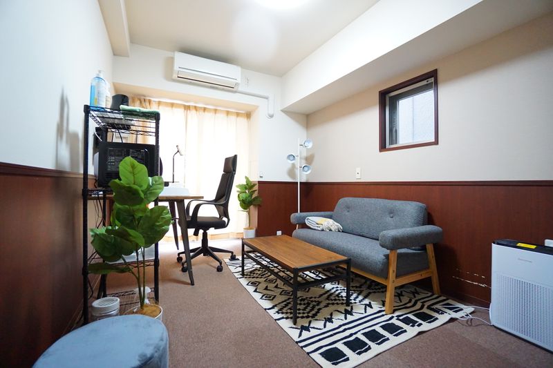 ひふみミニマルオフィス501 - 【ひふみミニマルオフィス】