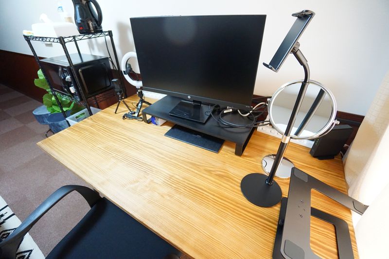 ひふみミニマルオフィス501 - 【ひふみミニマルオフィス】