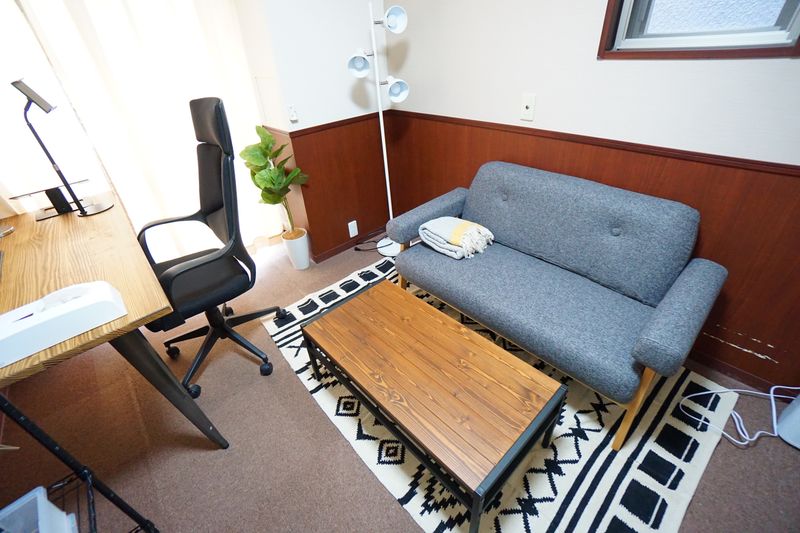 ひふみミニマルオフィス501 - 【ひふみミニマルオフィス】