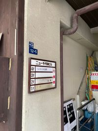 リノスペ水道橋【神保町】レンタルスペース 《人数変動プラン》リノスぺ水道橋【最大30名】の外観の写真