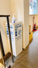 ＆ Heart💝シアン心斎橋 - ＆ Heart　シアン心斎橋 パーティルーム、サロン、多目的スペースのその他の写真