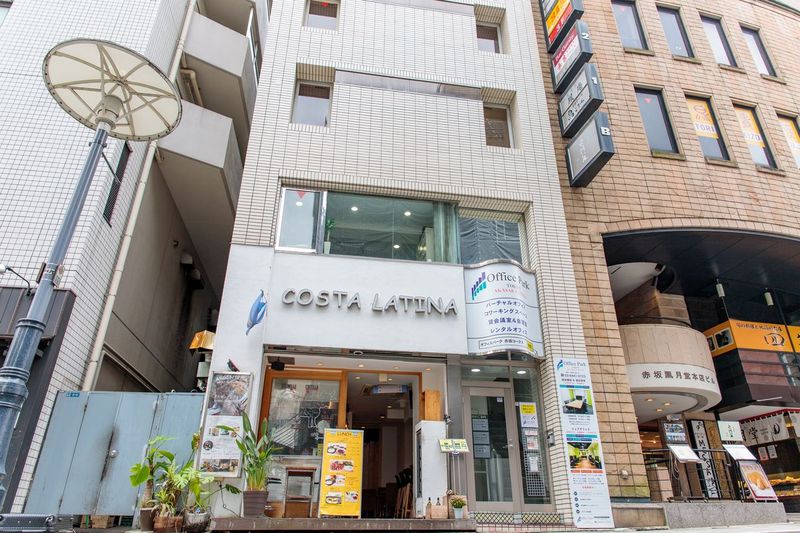 赤坂コークス303 - オフィスパーク 赤坂コークス