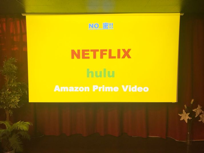 レンタルスペース - フローラカルチャークラブ