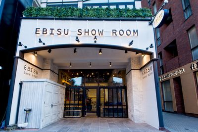 グレイドパーク恵比寿（旧：EBISU SHOW ROOM） テレワークシートA（ソファー席）【閉店】の外観の写真