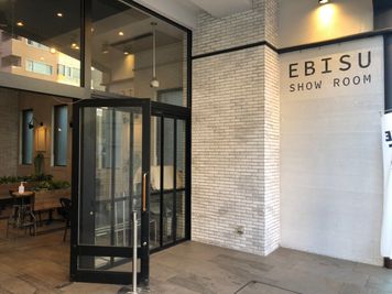 グレイドパーク恵比寿（旧：EBISU SHOW ROOM） テレワークシートA（ソファー席）【閉店】の入口の写真