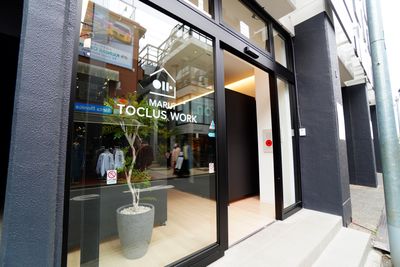 【MARUI TOCLUS】 MARUI TOCLUS 3の外観の写真