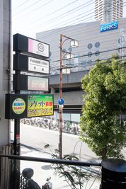 難波CITY南館前多目的スペース 15名まで可！眺望良し、落ち着ける右側の部屋の外観の写真