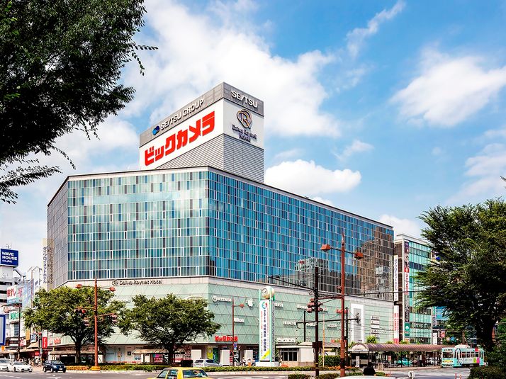 会議室 - ダイワロイネットホテル岡山駅前