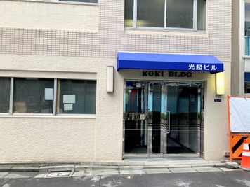 ブルースペース神田（貸スペース） 貸会議室・研修・撮影の入口の写真