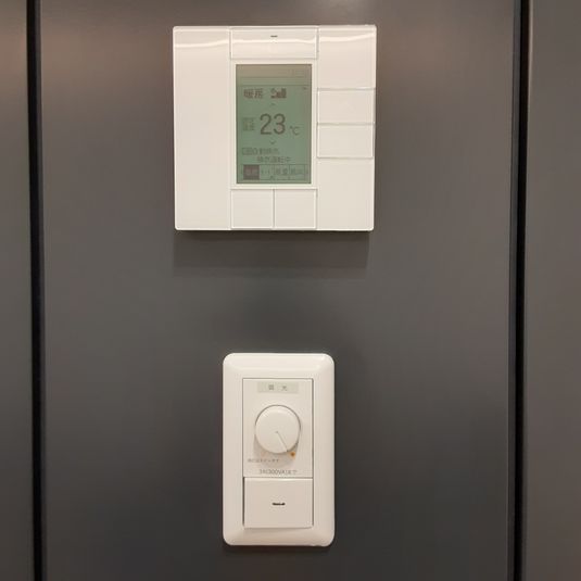 ミーティングルーム - TOGITOGI