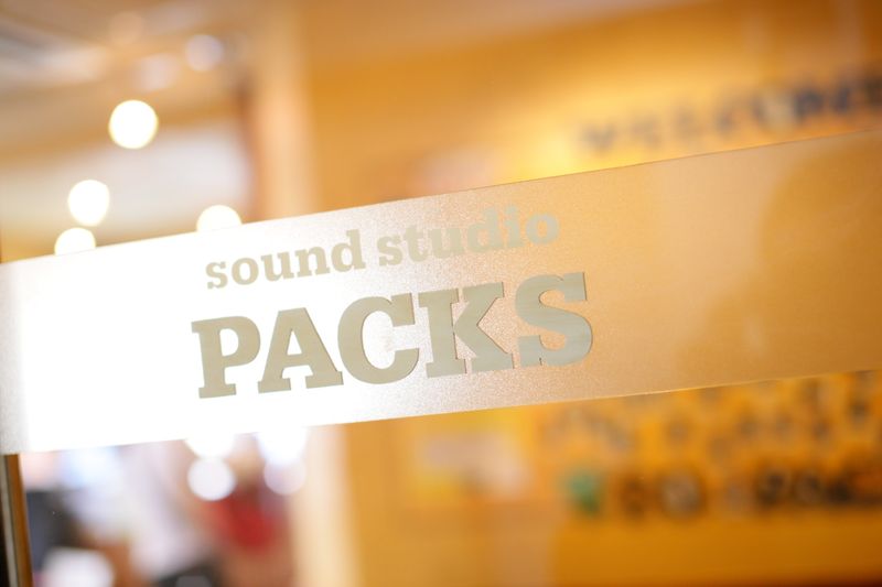 S4スタジオ - スタジオパックス 南浦和店