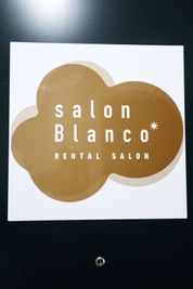 レンタルサロンBlanco　 salon Blanco伏見店【A】の外観の写真