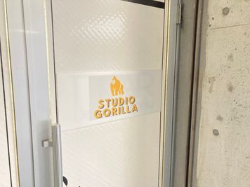 レンタルスペース八女市役所前 20名収容◆パーティー/WEB会議/事務所利用/楽器演奏の入口の写真