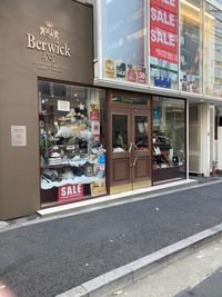 ビル１F店舗様 - フィアルサロン【渋谷／表参道／南青山】🎹ピアノ📶高速WIFI 防音室C(P)【電子ピアノ】WIFI即決のその他の写真