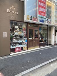 ビル１F店舗様 - フィアルサロン（南青山） 防音室C(P)【電子ピアノ】WIFI即決のその他の写真