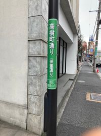 フィアルサロン【渋谷／表参道／南青山】🎹ピアノ📶高速WIFI 防音室C(P)【電子ピアノ】WIFI即決のその他の写真