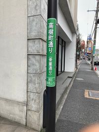 フィアルサロン（南青山） 防音室C(P)【電子ピアノ】WIFI即決のその他の写真